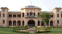 Bihar Animal Sciences University Building (BVC)