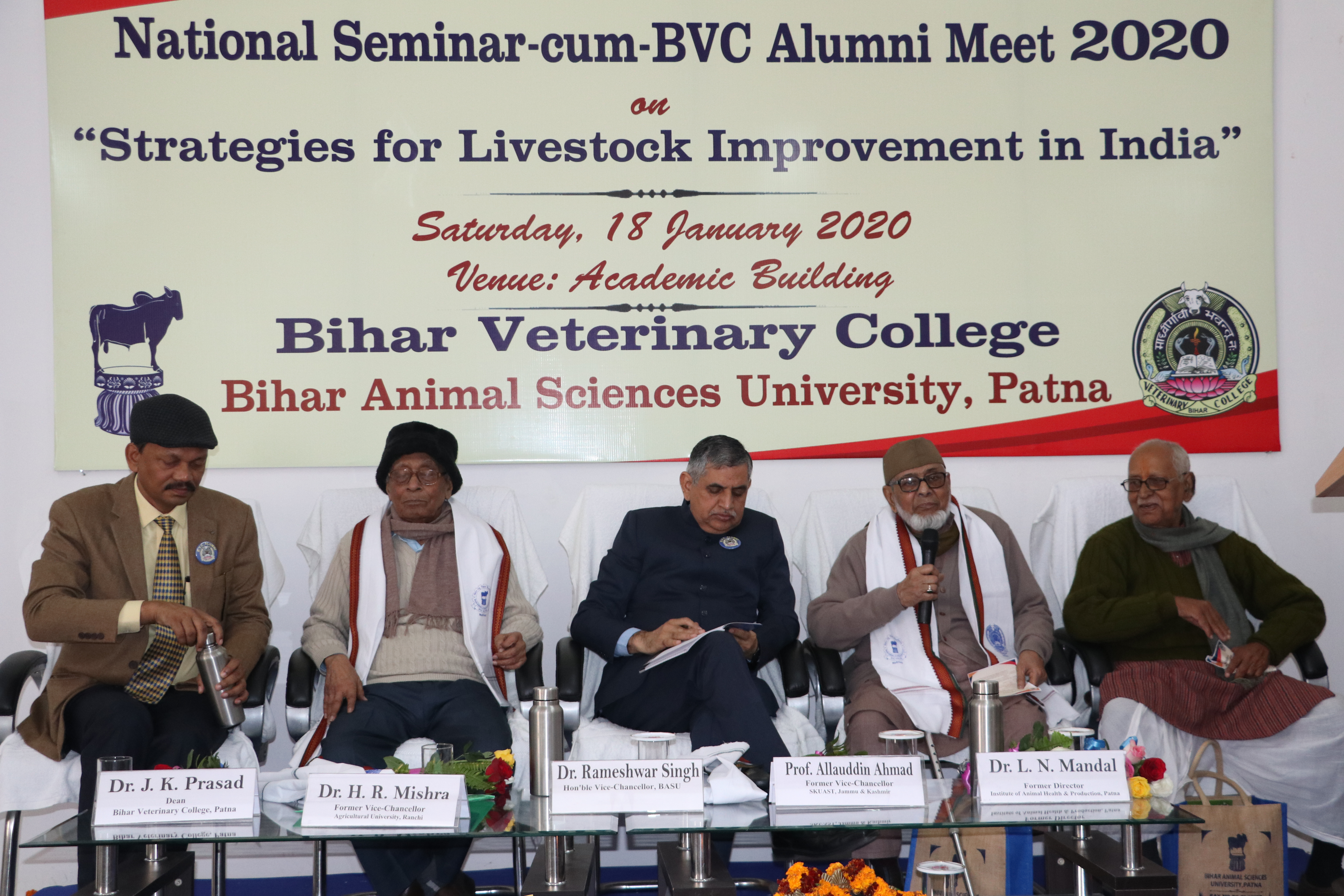 BVC Alumni Meet 2020 – Bihar Animal Sciences University | बिहार पशु विज्ञान  विश्वविद्यालय