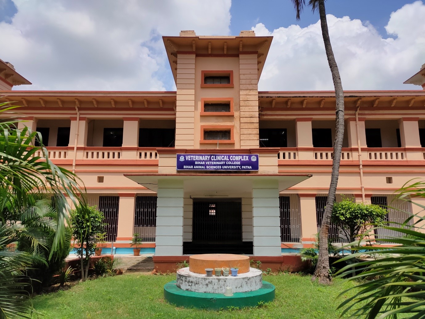 Veterinary Clinical Complex – Bihar Animal Sciences University | बिहार पशु  विज्ञान विश्वविद्यालय