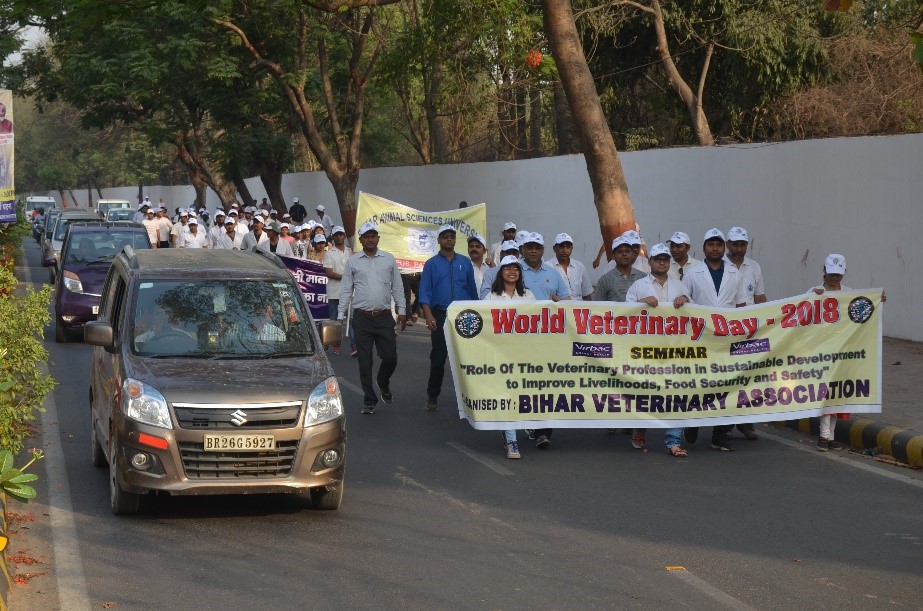 A procession march on the occasion of world veterinary day