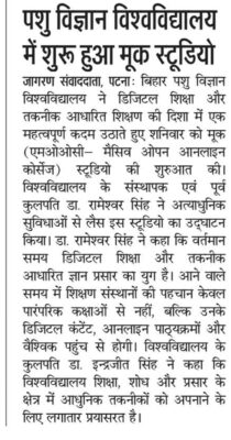 News