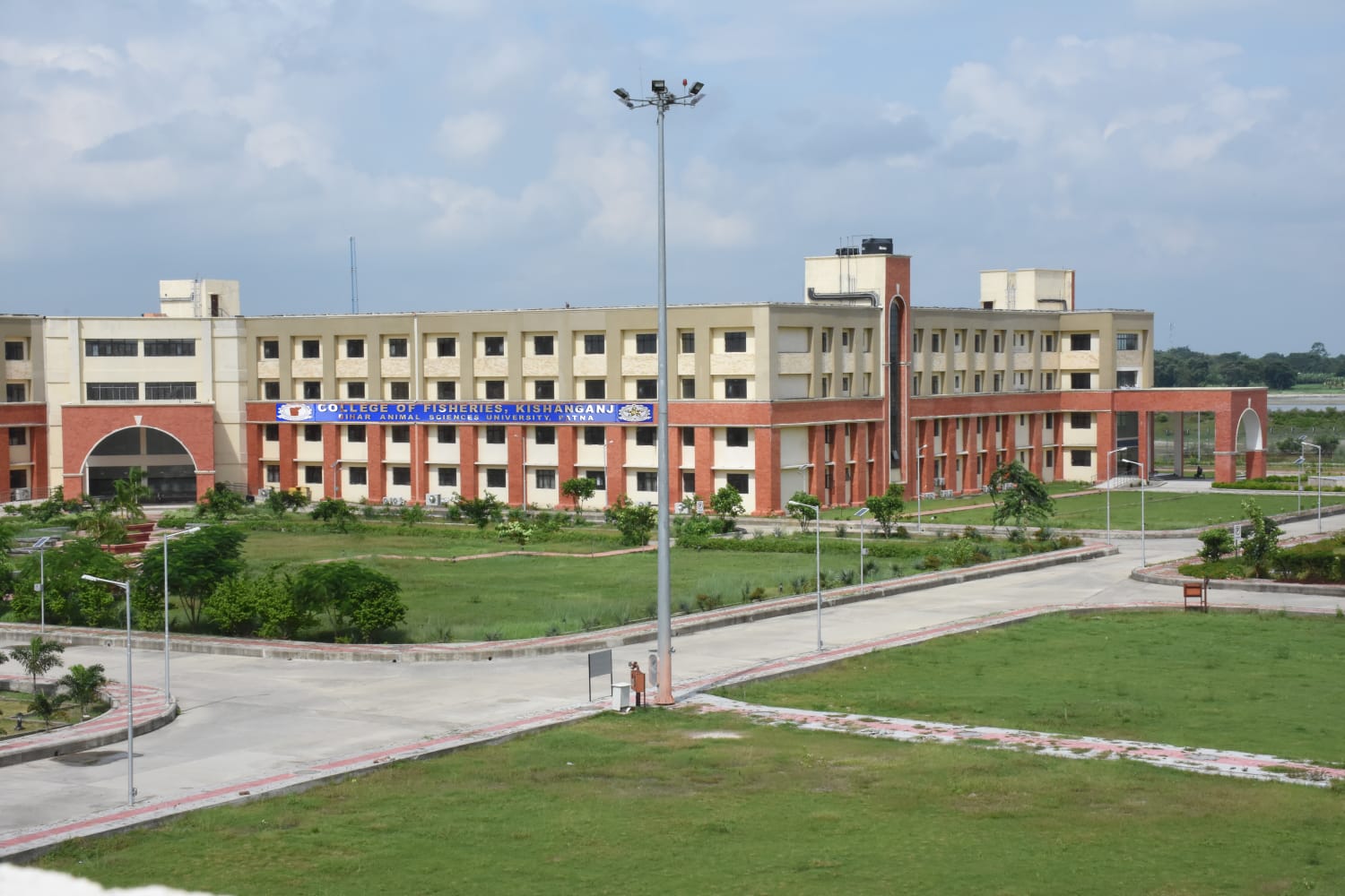 College of Fisheries