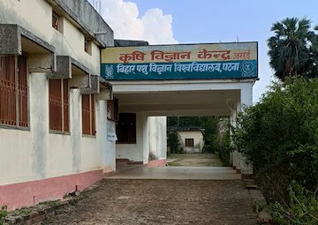 Krishi Vigyan Kendras
