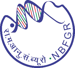 NIPER logo