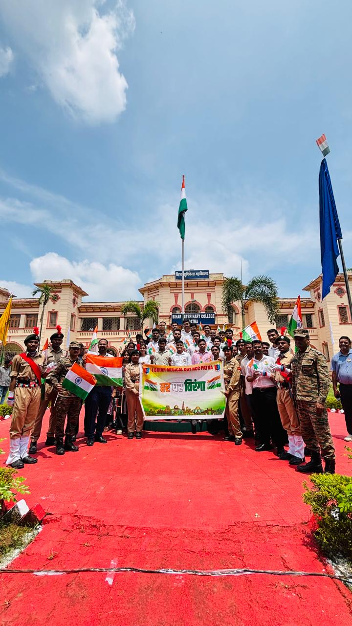 BASU NCC photograph 5