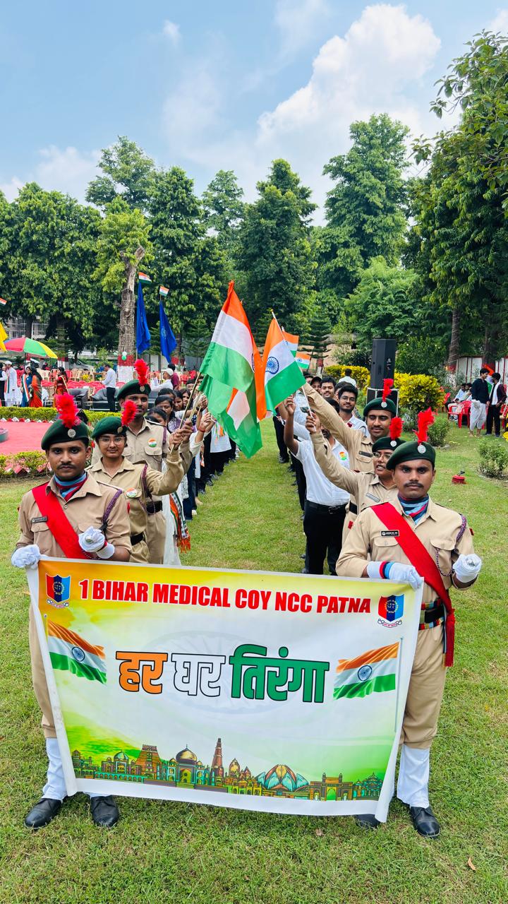 BASU NCC photograph 4
