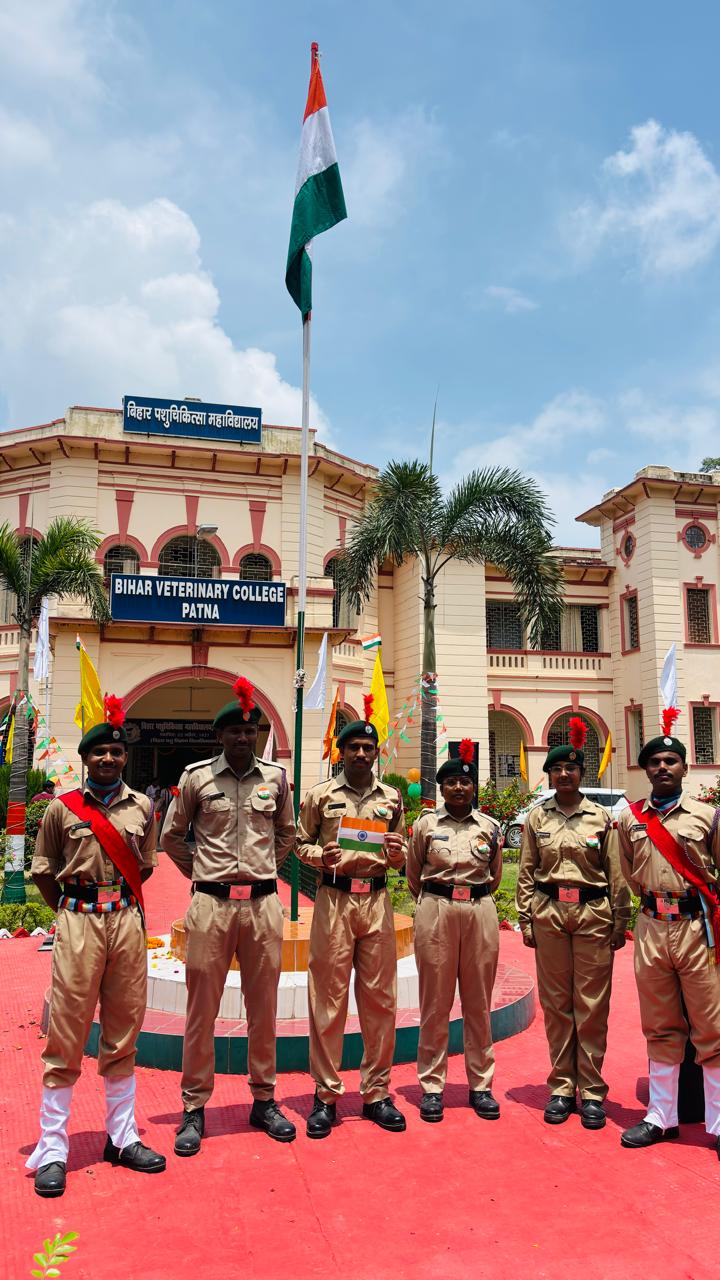 BASU NCC photograph 3