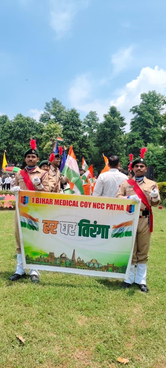 BASU NCC photograph 2
